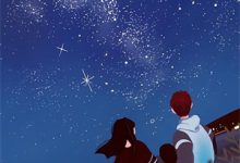 裴妄之裴妄小说在线章节免费阅读（今夕何须叹往昔无弹窗无删减）-蔬菜文学