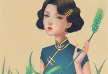 他在永夜长眠苏娆、时砚清小说在线章节免费阅读-蔬菜文学