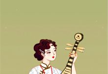 重生后我为二皇子驱蛇破咒，换娶庶妹的太子悔疯了小说的所有章节都能在哪里免费读到？-蔬菜文学