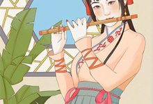 山长水阔知何处小说阅读，山长水阔知何处完结版-蔬菜文学