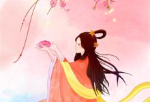 完结版《通房丫鬟低贱?绑生子系统当王妃》在线免费阅读-蔬菜文学