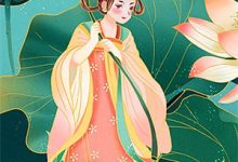 《婆家全是白眼狼？重生嫡女杀疯了》小说大结局免费试读 温婉陆清宴小说-蔬菜文学