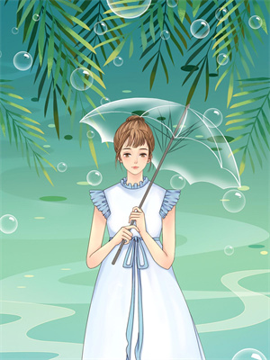 完结版《青山似玉》免费阅读