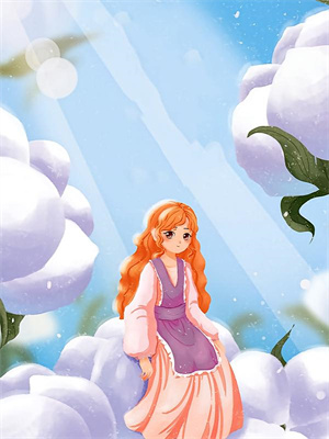 小说《她在黎明等待》章节免费阅读