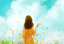 《齐总娇养的精神小妹死遁后,他也不想活了》小说齐骁林清阮章节章节免费在线阅读-蔬菜文学