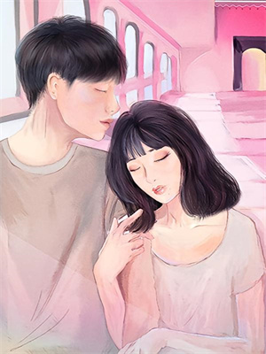 别后自有好春山章节免费在线阅读,林栖陆则衍完结版