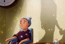 完结版《悄悄喜欢那个他》在线免费阅读-蔬菜文学