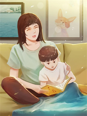 咸鱼修仙手札！云扶小说免费阅读