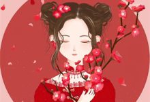 记忆救赎重生之路小说,记忆救赎重生之路章节在线阅读-蔬菜文学