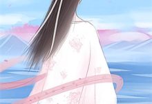 恶女一心求死，主角们排队火葬场黎湘小说在线章节免费阅读-蔬菜文学