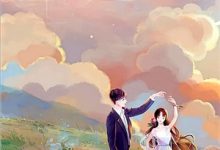 大佬的白月光回国后,我让他净身出户小说的免费电子版在哪里可以下载或阅读?-蔬菜文学