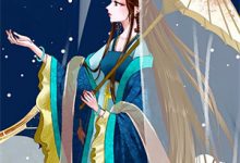 在线寻找踩她上位？留后娘子让摄政王江山为娉！小说的无删减版本-蔬菜文学