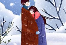 玫瑰灼吻小说无弹窗阅读的网站推荐-蔬菜文学