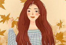 掩星小说完结版章节免费阅读-蔬菜文学