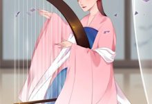 已完结小说《灯影摇红无尽处》章节免费阅读-蔬菜文学