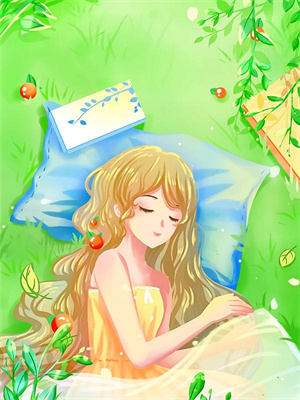 完结版《二婚后扶摇直上》在线免费阅读