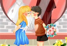 小说《小妈让我亲上加亲嫁给她侄子》在线章节阅读-蔬菜文学