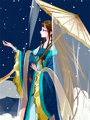 小说《林深不知云海》在线章节阅读