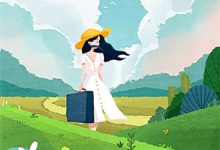 完结版《一剑霸天》在线免费阅读-蔬菜文学