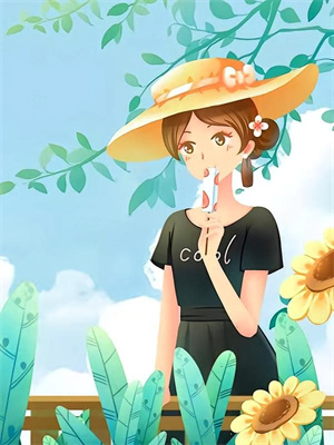 完结版《乱世荒年：我的九个嫂子不对劲》免费阅读