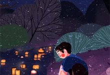 重生归来：审计女王的复仇小说阅读，重生归来：审计女王的复仇完结版-蔬菜文学