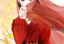 小说《替嫁女又疯又色，权贵个个争风吃醋》在线章节阅读-蔬菜文学