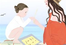 哪里可以免费找到新婚夜，他让兄弟进了我婚房？-蔬菜文学