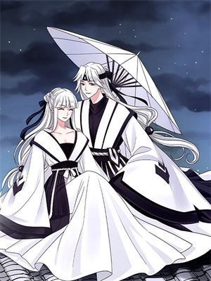 多妻多福，从一介布衣到科举状元小说，多妻多福，从一介布衣到科举状元林丰林安