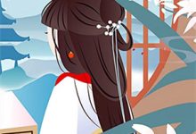 小说《源能破晓:末世守护者》在线章节阅读-蔬菜文学