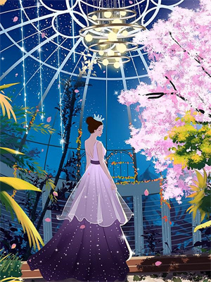 闪婚对象，请多指教程煜许南菁在线章节免费阅读