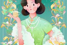 完结版《重回18岁,我激活空间囤货下乡!》章节阅读-蔬菜文学