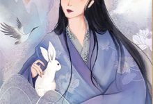 郭伯母转身,我是过儿啊章节免费在线阅读,杨过完结版-蔬菜文学