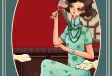 小说《我的相亲对象是县委书记》章节免费阅读-蔬菜文学