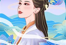 给寡嫂让位？笑死，她才是京圈顶级白月光喻颜应枭小说完结版章节在线阅读-蔬菜文学