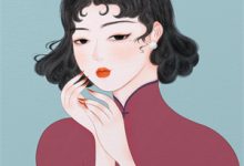 小说《雾与我心同寂》章节免费阅读-蔬菜文学