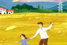 不明不暗胧胧月小说全文阅读需要付费吗？寻找免费资源-蔬菜文学