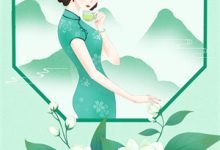 往事藏匿枯鱼之肆小说的免费阅读版本在哪里可以找到？-蔬菜文学