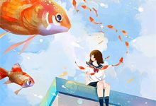 出狱邂逅高冷前任,被她狠狠报复秦宇夏芸熙怎么看全文免费无广告?-蔬菜文学